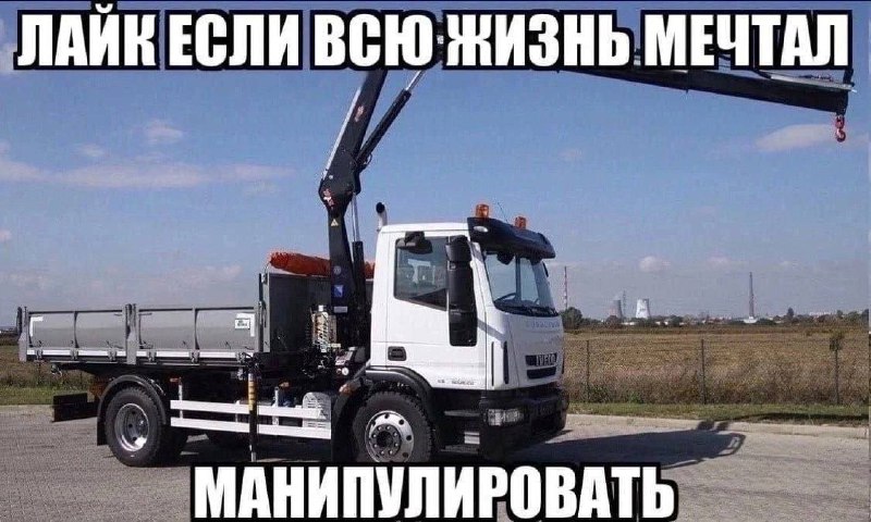 Утренняя подборочка