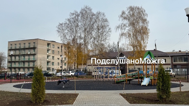 ⚡️⚡️Детский парк обещают открыть до конца октября. У...