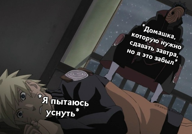 Как вам подборка?