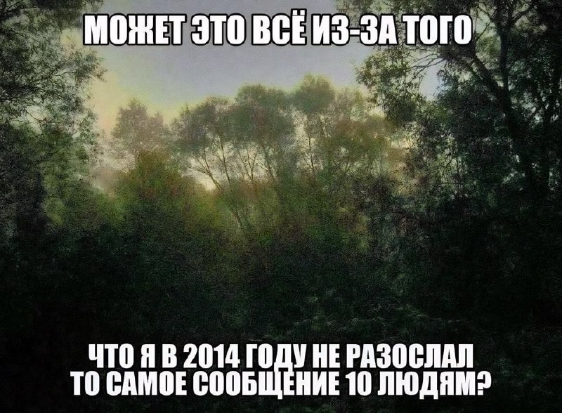 Утренняя подборочка