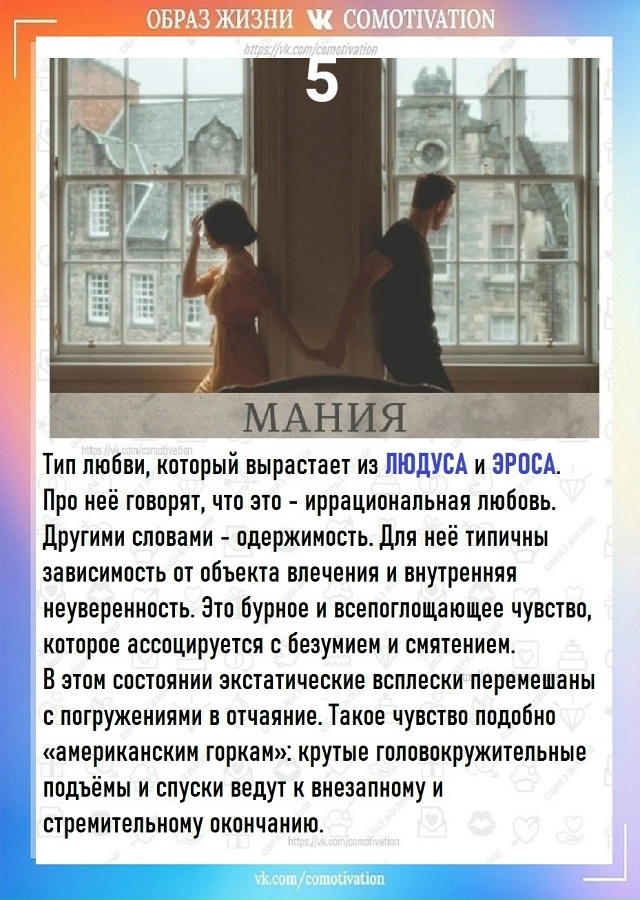 Захватывающе и информативно.