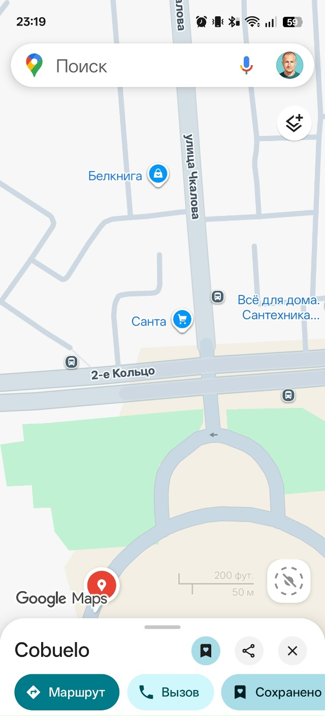 Здравствуйте, я мимо шёл, и нашёл
второе пришествие.
В...