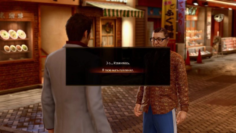 Похоже таким глаголом теперь молодежь называет обман бабушек на деньги. Не зря же Дуров "полуукраине