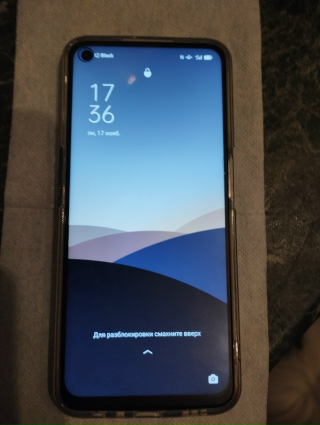 Найден телефон во дворе ДК Ваза. Вернем лицу, которое р?...