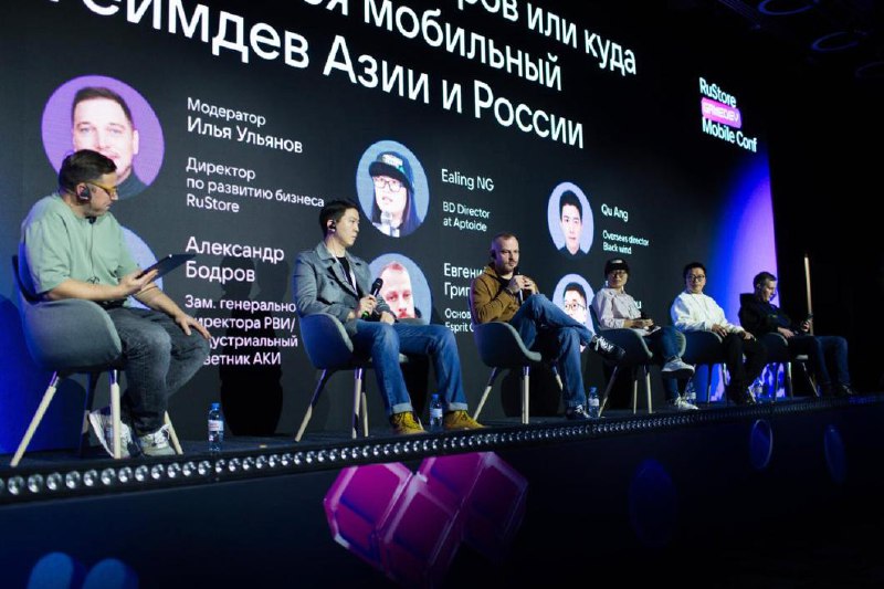 RuStore озвучил главные цифры года!
На первом месте по скачиваниям — полезные инструменты. Следом з