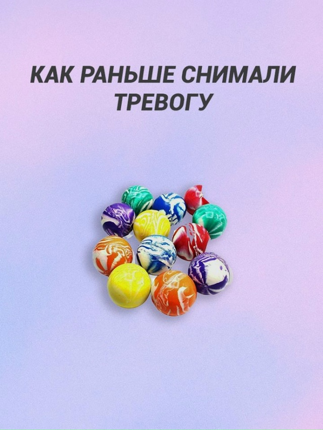 Когда в детстве не было денег на психолога😅