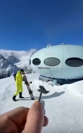 Гостиница 