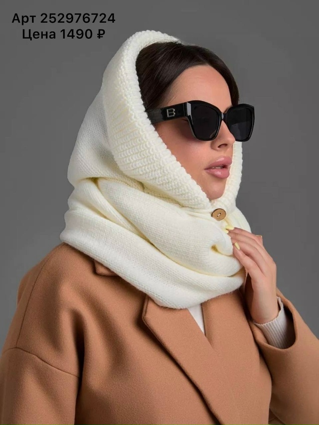 Капоры с WB ㅤㅤㅤ