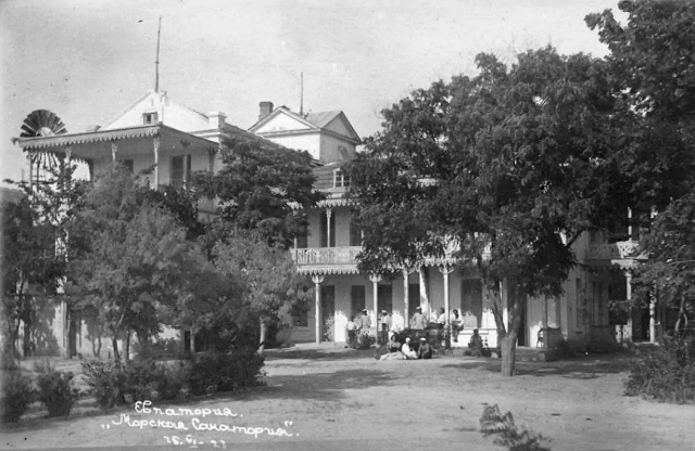 Евпатория 1910-17 – Дача «Светлана» (1-3). 1923 – Морская сана...