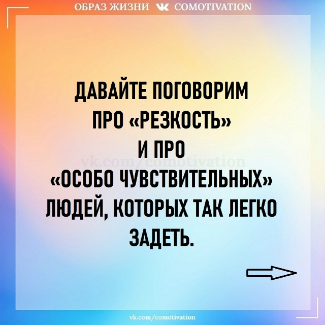 Пять ситуаций