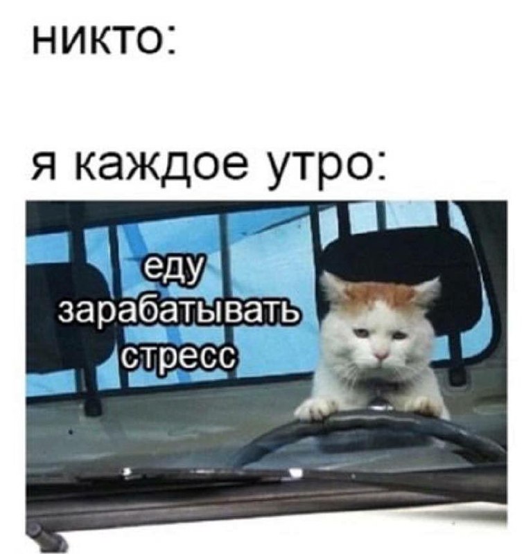 Стресс может привести к инвалидности и даже смерти, предупреждают врачи.
Кратковременное напряжени