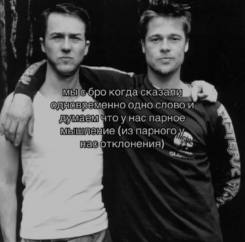Ночная подборочка
Спать, режим