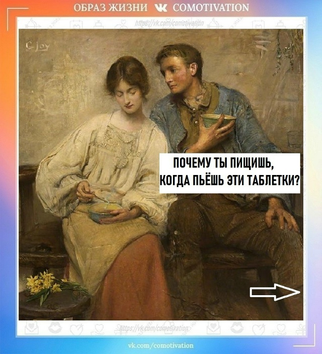 Неожиданно.