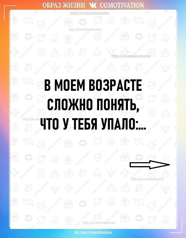 Есть варианты