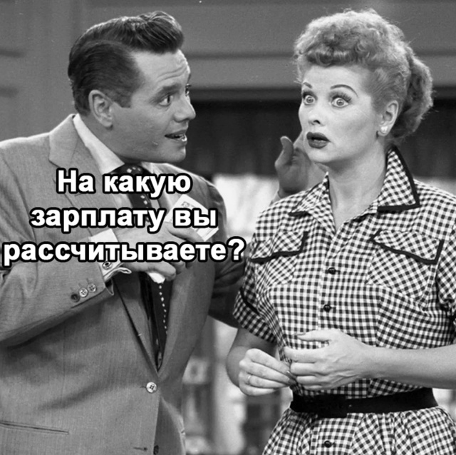 Да когда уже блин