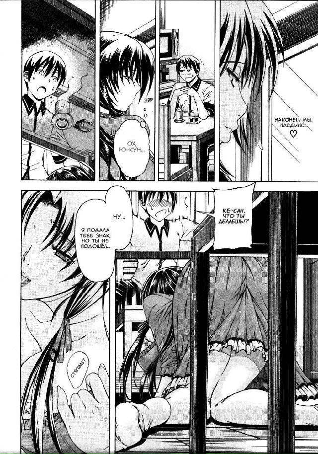 #Пикчи@thelonesamurai