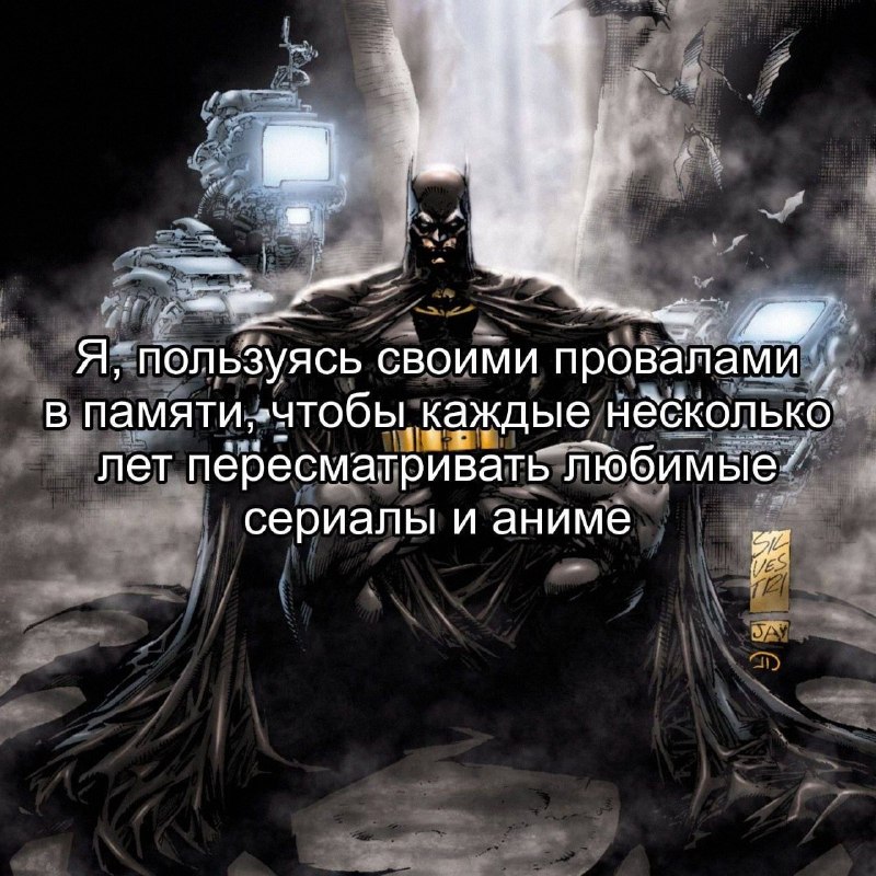 Утренняя подборочка