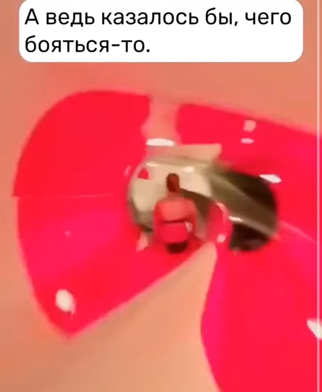 И все-таки создали крутой спуск, да еще нашлись желающи...