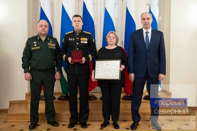 🎖 Медаль «Золотая Звезда» вручена семье героя
Глава ?...