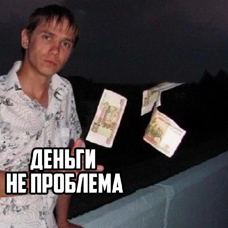 Зумеры всё реже выбирают работу ради денег
60% выпускников признались, что размер зарплаты не играе