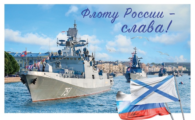 С праздником, мужики!
[id862154299|Александр Соловьёв]