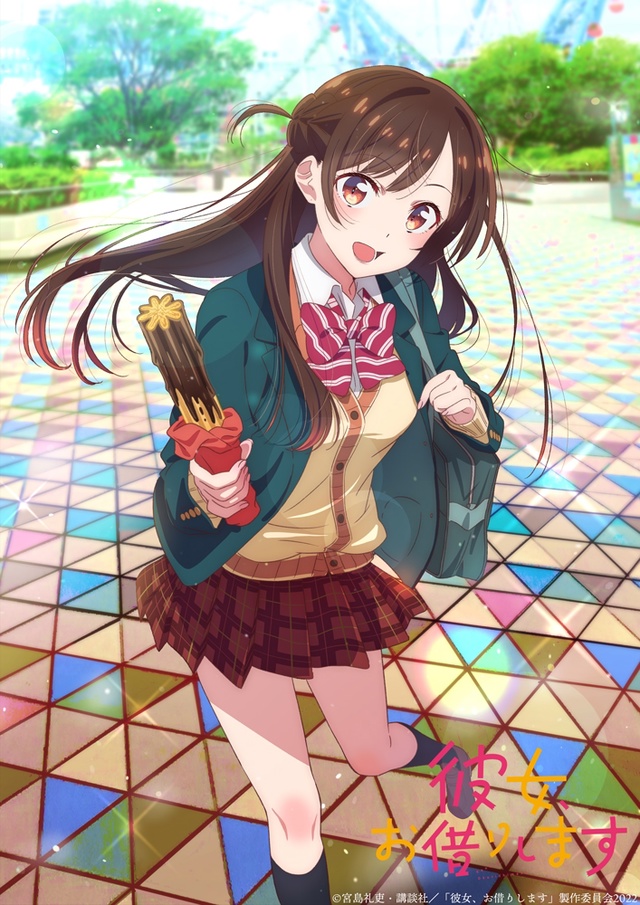 #Инфо_пост_аниме #Kanojo_Okarishimasu / Девушка на час
Оф.иллюст?...