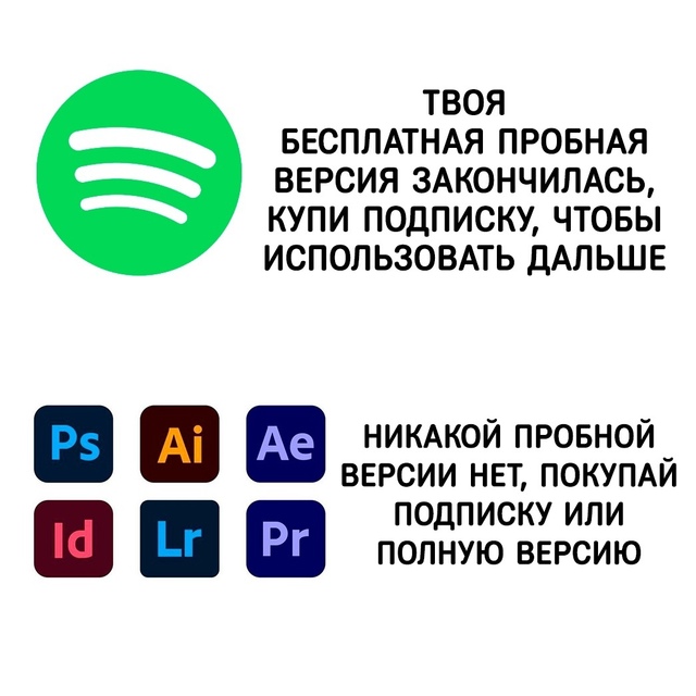 Хм...