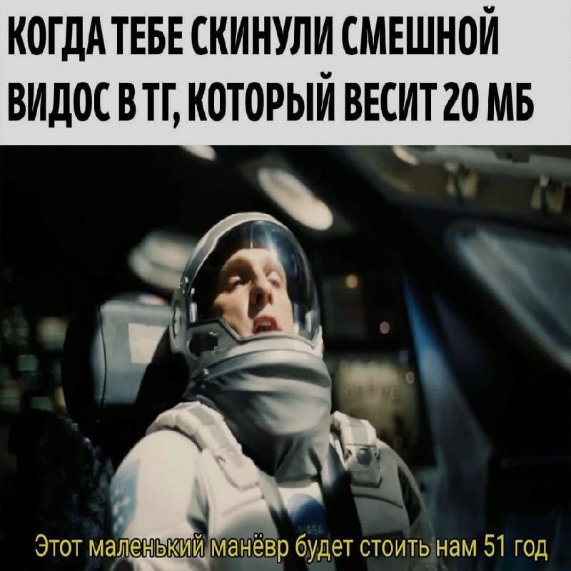 Ночная подборочка
Спать, режим