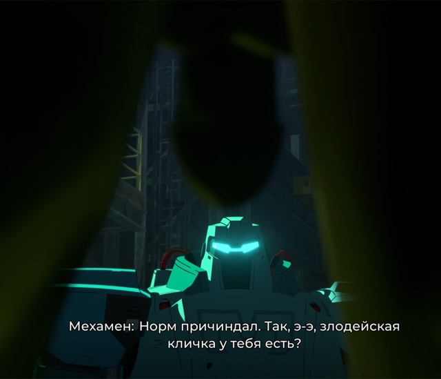 Причина, почему у Dispatch 93% положительных отзывов
Absolute Cin...