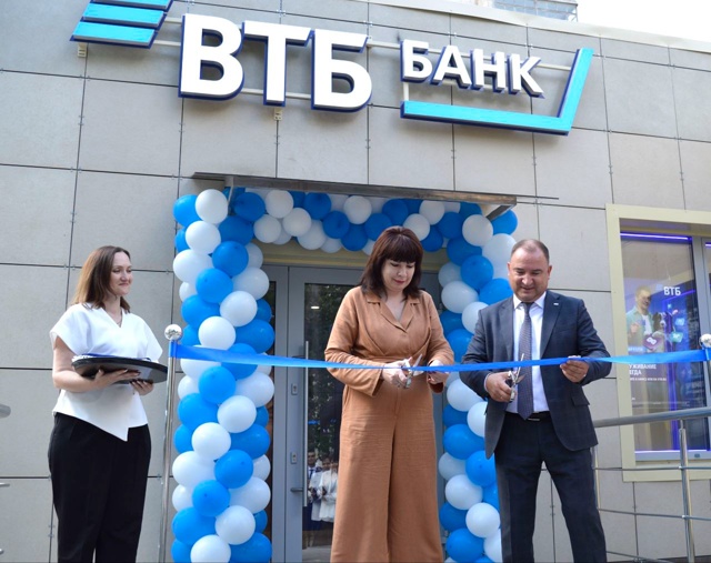 🏦 ВТБ открыл обновленный офис в Коврове!
Отделение б...