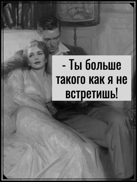 И день заиграл сразу яркими красками