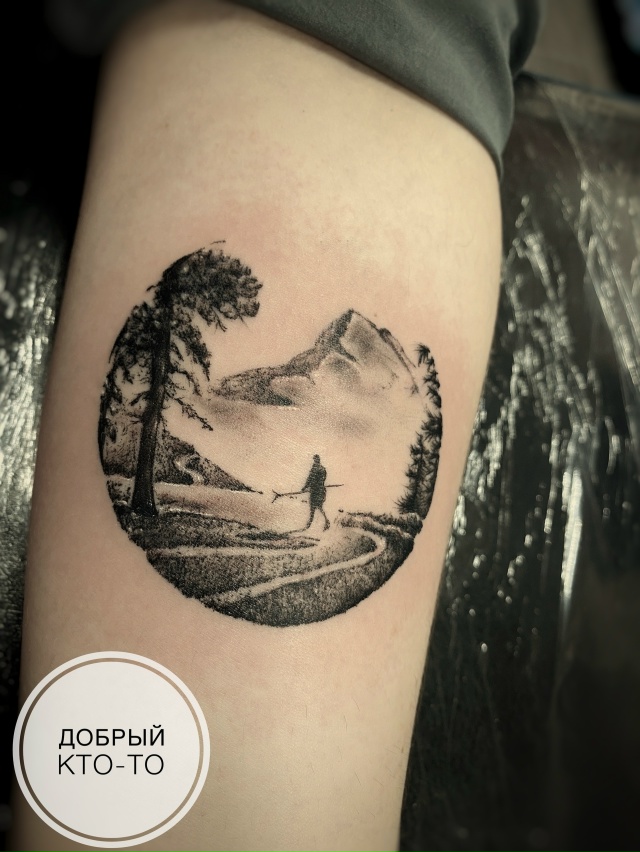 Приглашаем на сеанс татуировки.
Ценник не кусается.
С?...