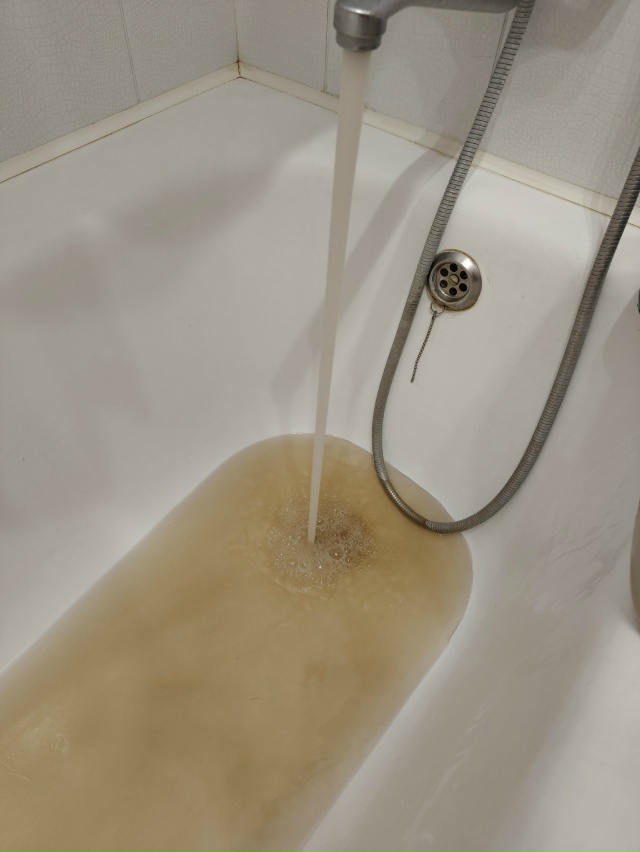 Шикарная вода на Парковой 25, вообще домашние дела связ?...