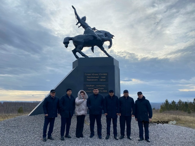 500 га сельхозземель в Салаватском, Кигинском и Белокат?...