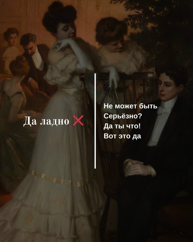 Будет полезно каждому. Сохраняй к себе