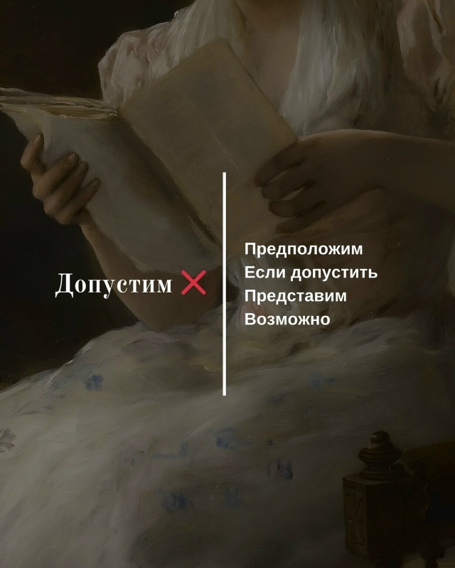 Будет полезно каждому. Сохраняй к себе