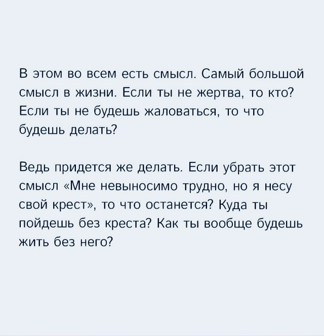 Просто надо признать..