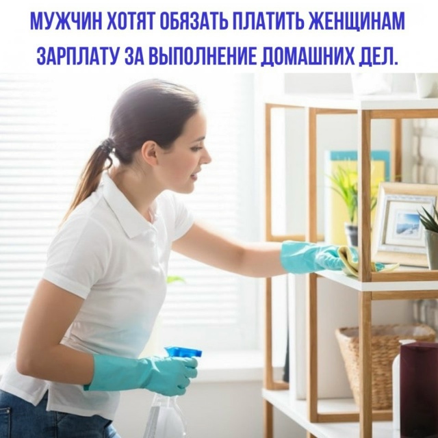 Ну наконец-то😅