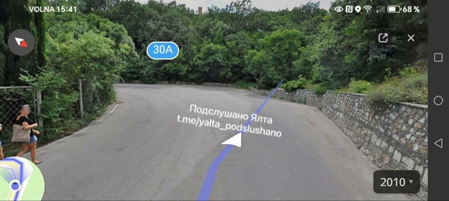 Странно как-то поставили забор, отхватив расширение до...