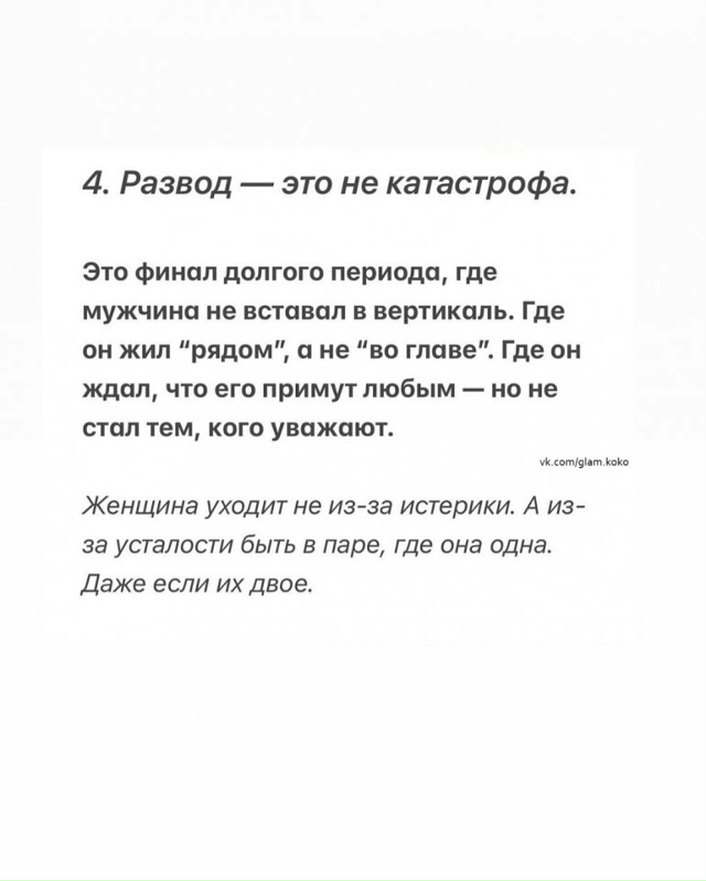 Вот это дела...