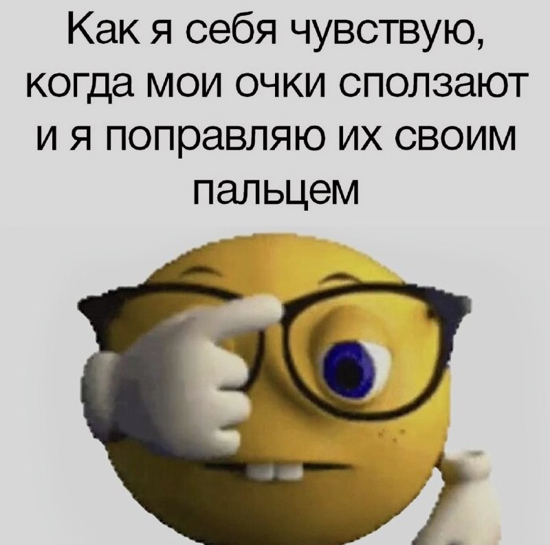 Ночная подборочка
Спать, режим