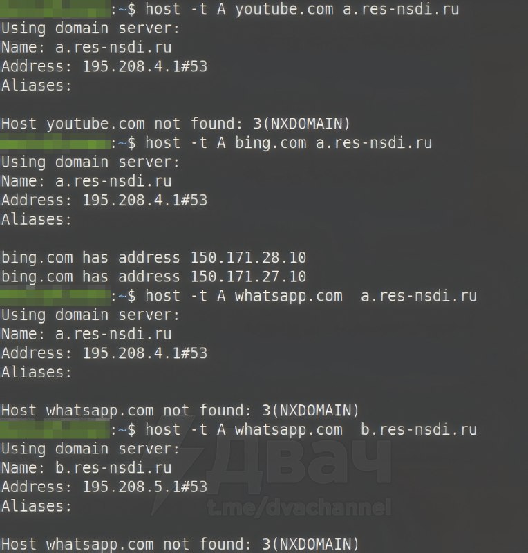 ⚡️Роскомнадзор не вывозит замедление ютуба и телеги одновременно — не хватает технических сил, пишет