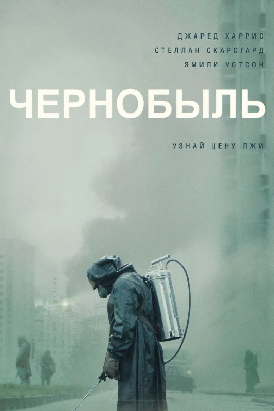 Критики Collider собрали топ-20 лучших сериалов всех времён
В списке много культовых проектов с сил