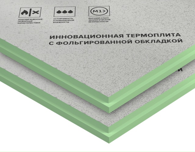 г.Бузулук ул.Магистральная 7
8 (35342) 5-27-92
89228327777
✅В НАЛИЧ...