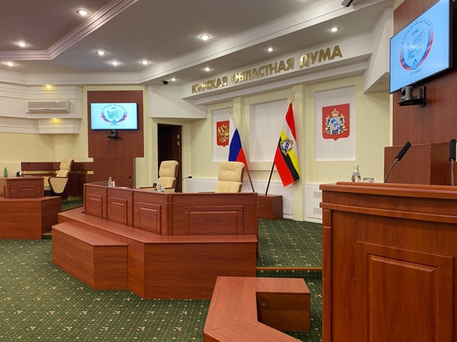 📊Курские предприятия обяжут выделять квоты для участ...