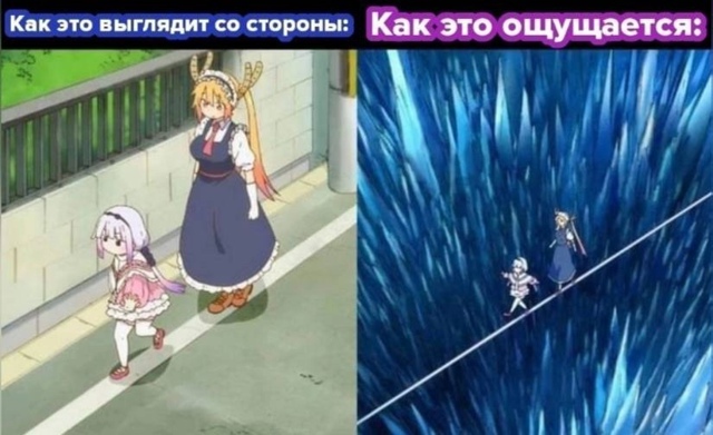 Как вам подборка?