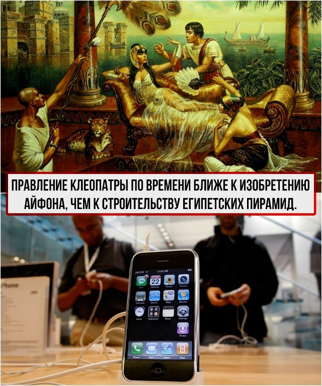 Пересылайте посты близким, ставьте реакции - это лучша?...