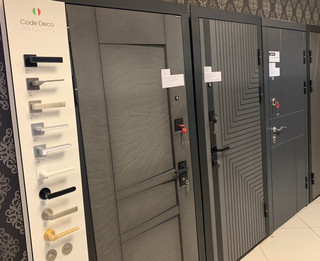 В магазине «АлексСтрой» на Кардовского 45А Вы можете пр...