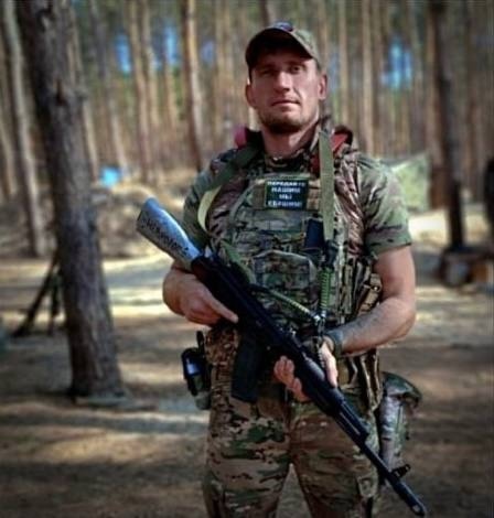 ‼️В ходе проведения СВО погиб 29-летний клинчанин Галю...