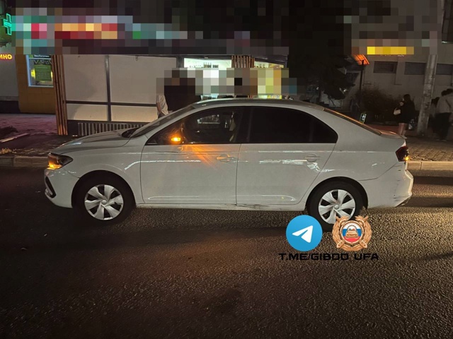 На Мушникова водитель Поло наехал на пешехода
Сегодня...